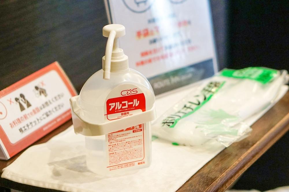 Hotel Route-Inn Tokyo Asagaya Eksteriør bilde