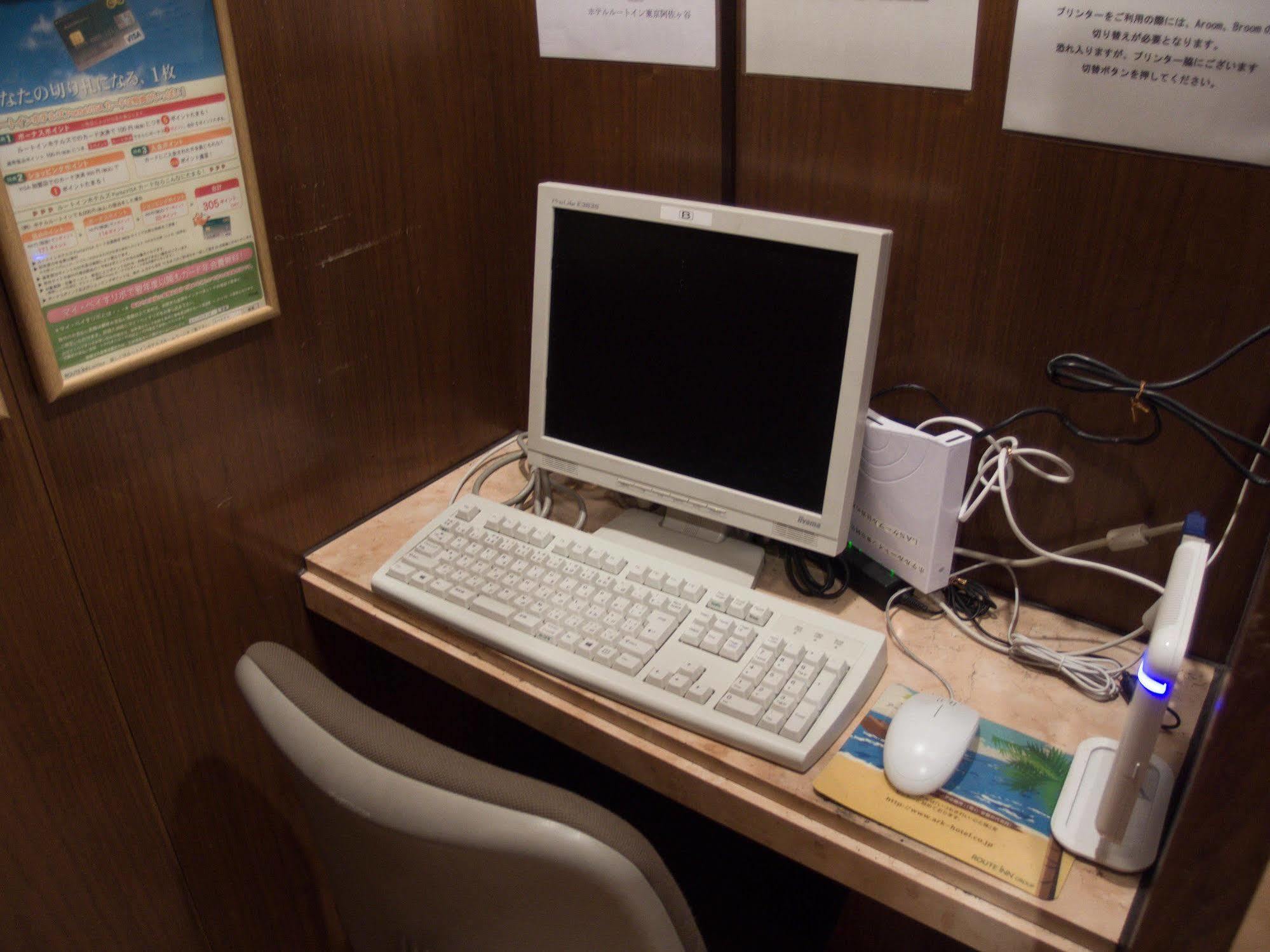 Hotel Route-Inn Tokyo Asagaya Eksteriør bilde
