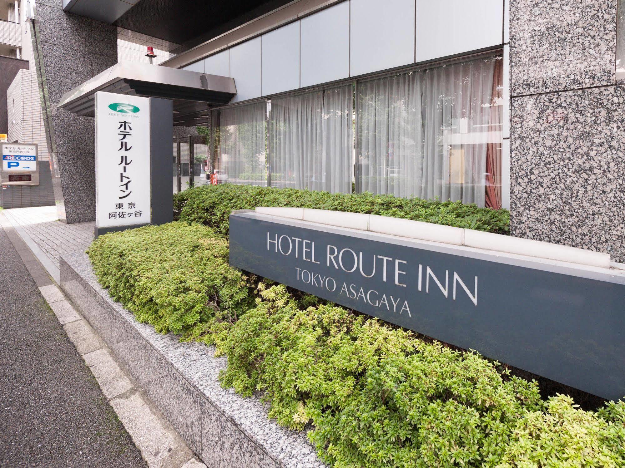 Hotel Route-Inn Tokyo Asagaya Eksteriør bilde