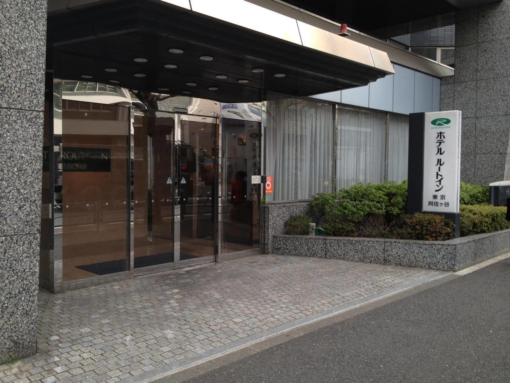 Hotel Route-Inn Tokyo Asagaya Eksteriør bilde